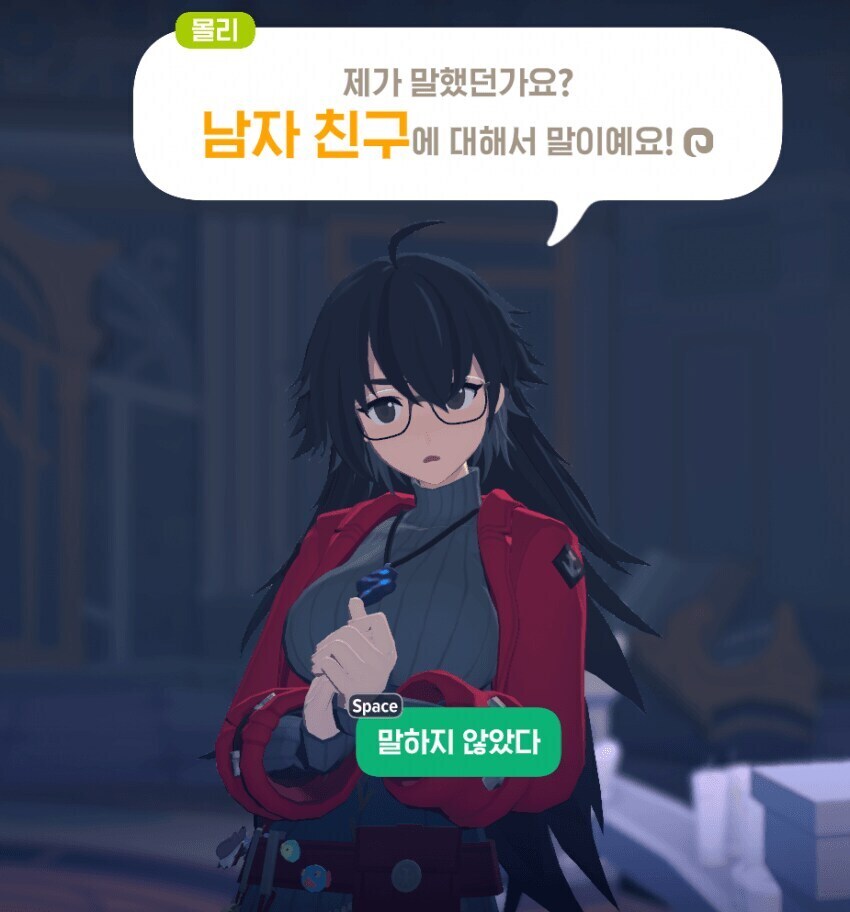 마비M)인기 캐릭터 몰리의 숨겨진 꼴림 포인트_3.png