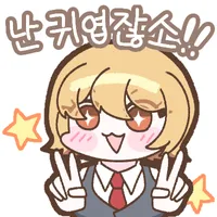 림버스) 증돈 진짜 대단하네..._5.webp