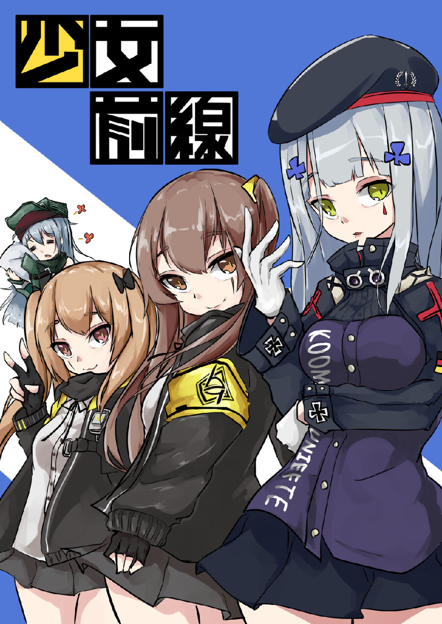 쏘전)하루 10장 감사의 리바(사오)짤 달리기!_5.jpg