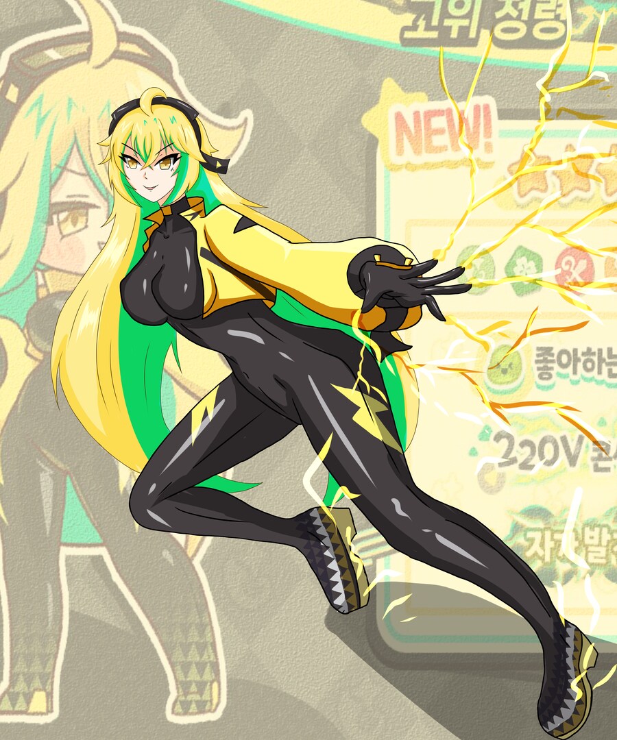 트릭컬 그림 그린 것 모음_3.png