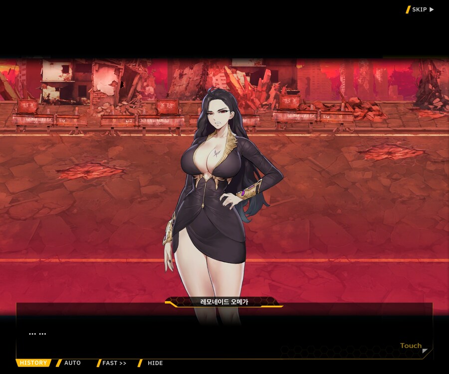 [메인]Chapter13. 철의 공방 Stage.13-37 이면의 세계 1_51.jpg