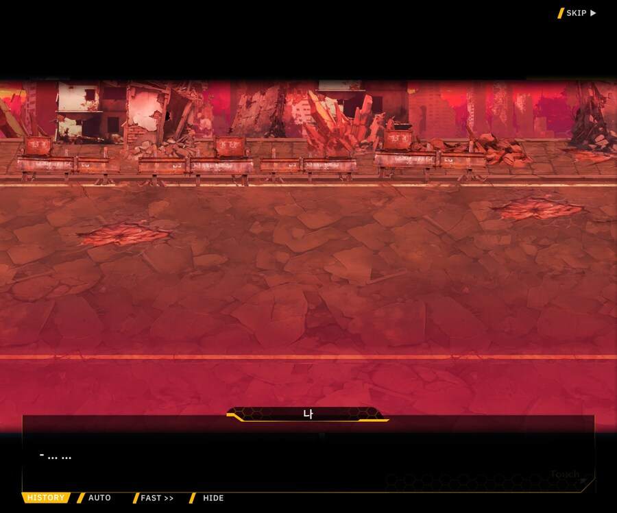 [메인]Chapter13. 철의 공방 Stage.13-37 이면의 세계 1_77.jpg