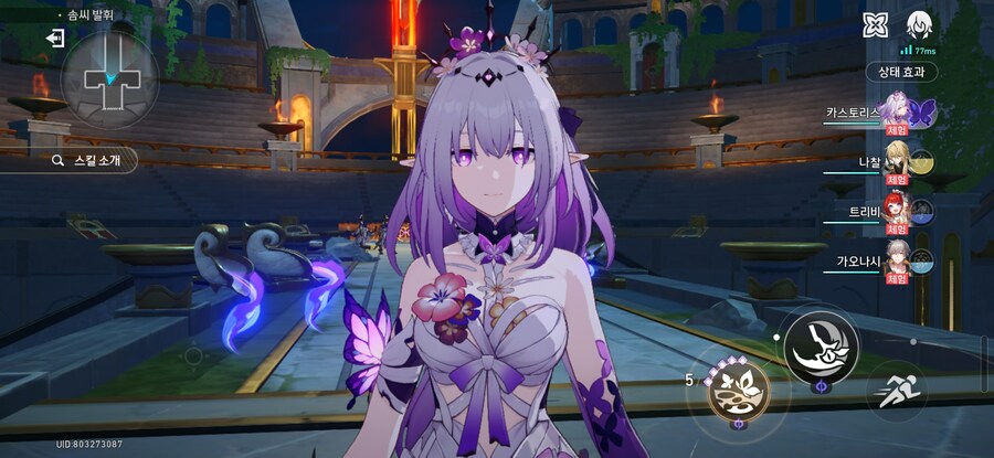 오랜만에 올려보는 스타레일글_5.jpg