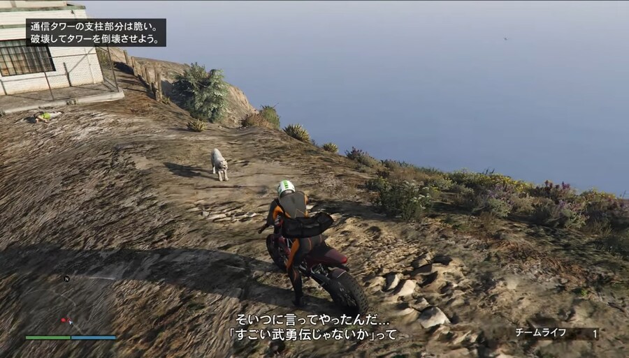 채팅 못치니까 답답해 죽을거 같네요_1.png