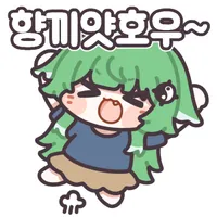 케이팝데몬) 야 이제 슬슬 질리니깐 관련글 쓰지마_1.webp