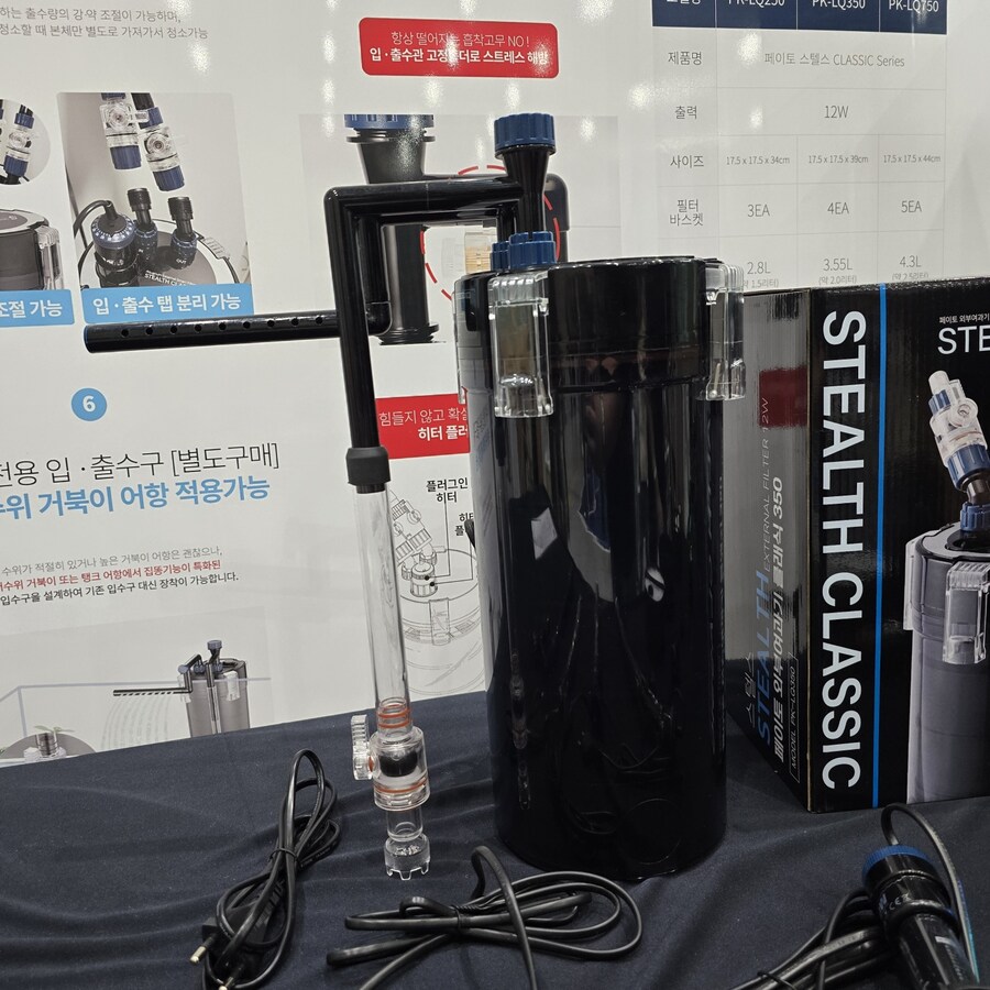 오늘 수원에서 하는 이색애완동물 박람회 다녀왔습니다._62.jpg