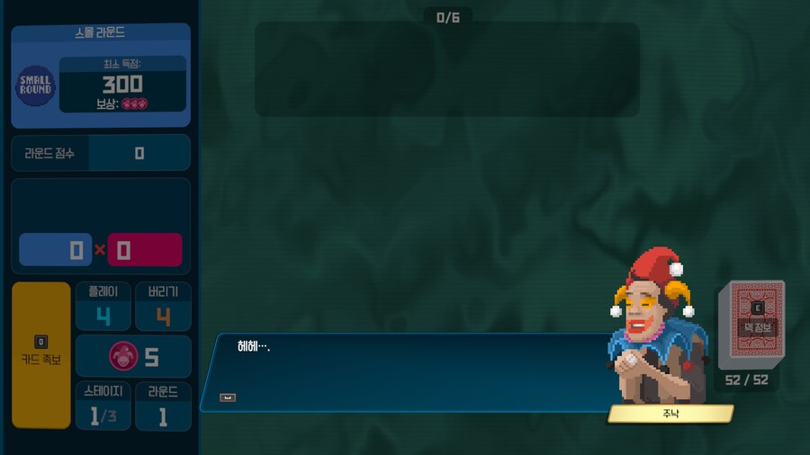 데더다) 뭐냐 이거 ㅋㅋ_1.png