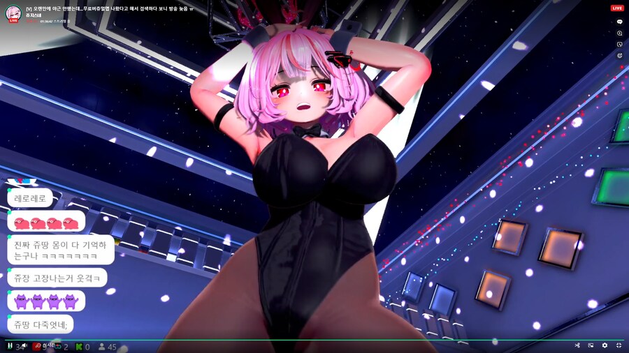어제자 쥬땅_4.png