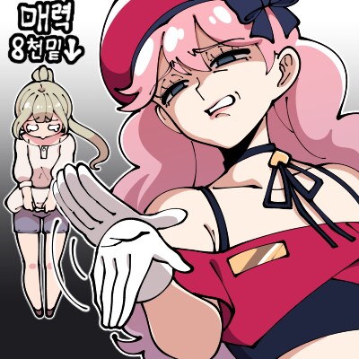마비M) 최근 5년동안 이렇게 모바일겜에 돈을 쓴적이 없는데_1.png