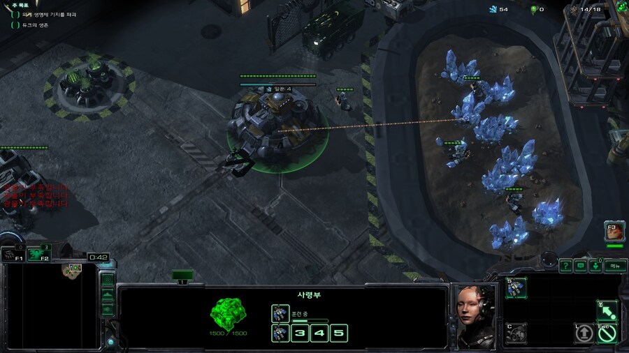 스타2) 데모 미션 클리어 (스압)_2.jpg