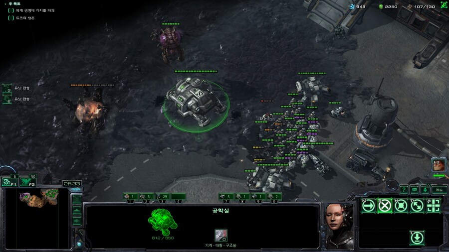 스타2) 데모 미션 클리어 (스압)_12.jpg