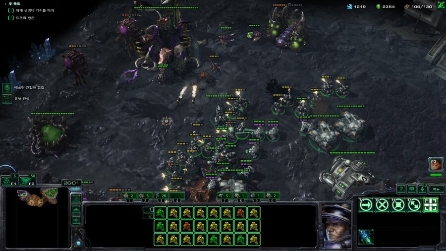 스타2) 데모 미션 클리어 (스압)_13.jpg