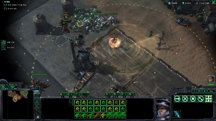 스타2) 데모 미션 클리어 (스압)_14.jpg