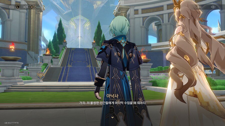 붕괴 : 스타레일 3.2 - 안식의 땅의 꽃밭을 지나_32.png
