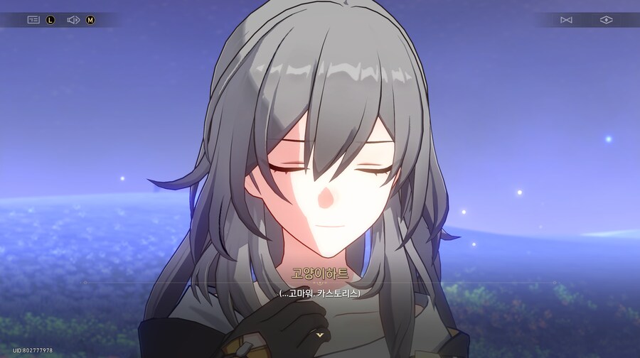 붕괴 : 스타레일 3.2 - 안식의 땅의 꽃밭을 지나_40.png