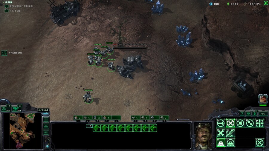 스타2) 데모 미션 클리어 (스압)_23.jpg