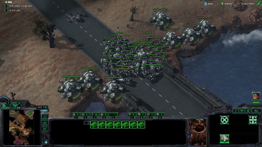 스타2) 데모 미션 클리어 (스압)_25.jpg