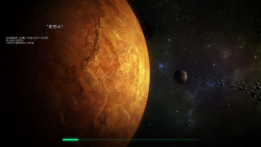 스타2) 데모 미션 클리어 (스압)_39.jpg