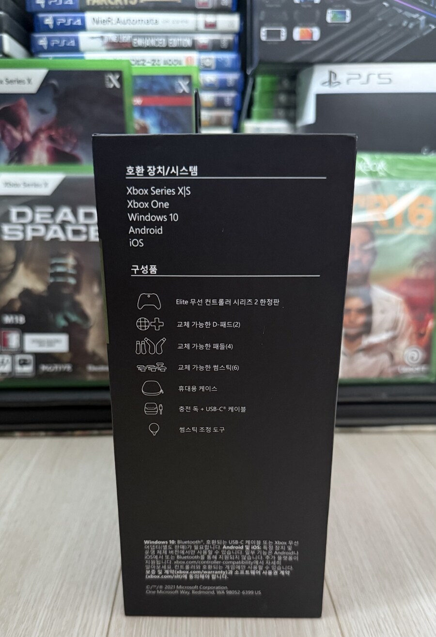 실물 깡패!헤일로 한정판 엘리트2 패드!_3.jpg