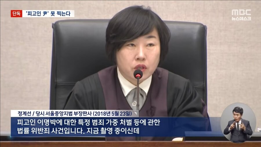 우두머리 이미지