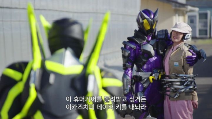 [가면라이더 빌드, 제로원] 강화폼 없이도 강해질 수 있다_95.jpg