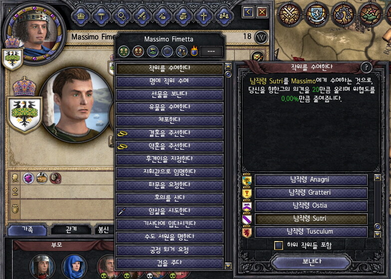 중세유럽식 창조경제_6.jpg