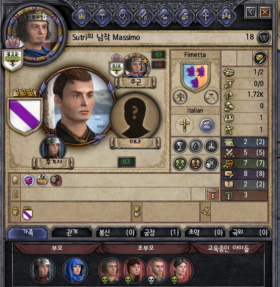 중세유럽식 창조경제_7.jpg