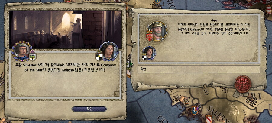 중세유럽식 창조경제_15.jpg