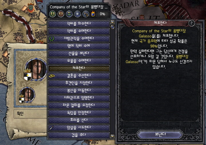 중세유럽식 창조경제_19.jpg