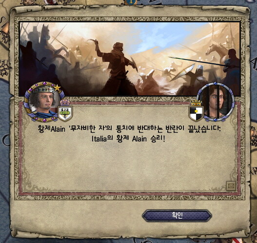 중세유럽식 창조경제_24.jpg