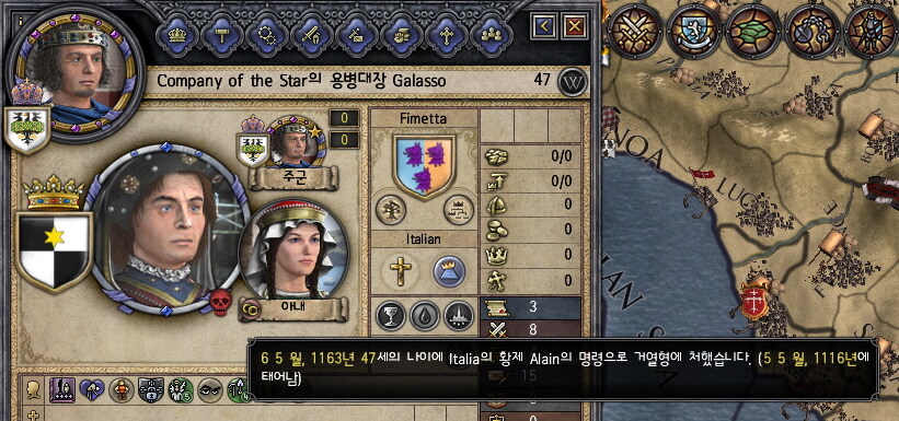 중세유럽식 창조경제_29.jpg