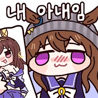 초일류의 웨딩 (스압/용량주의)_3.png