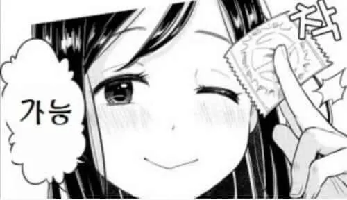 소설) 의외로 호평받는 고전 추리소설의 만화화_11.webp