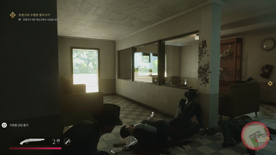 마피아 데피니티브 에디션_1.png