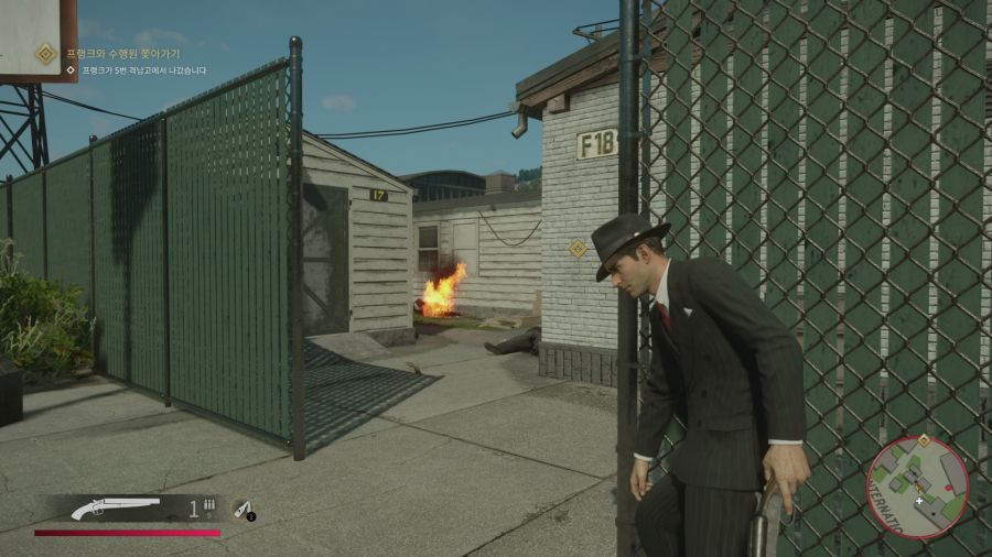 마피아 데피니티브 에디션_2.png