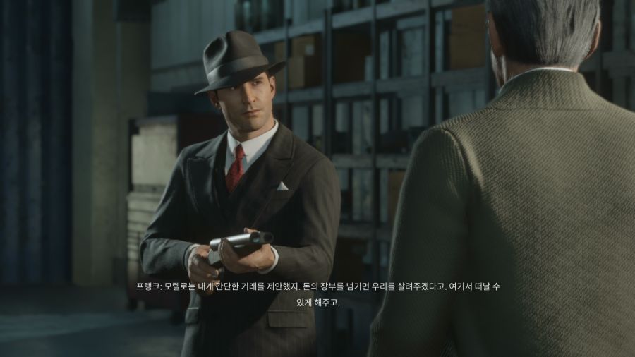 마피아 데피니티브 에디션_10.png