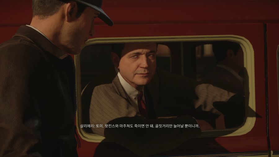 마피아 데피니티브 에디션_13.png