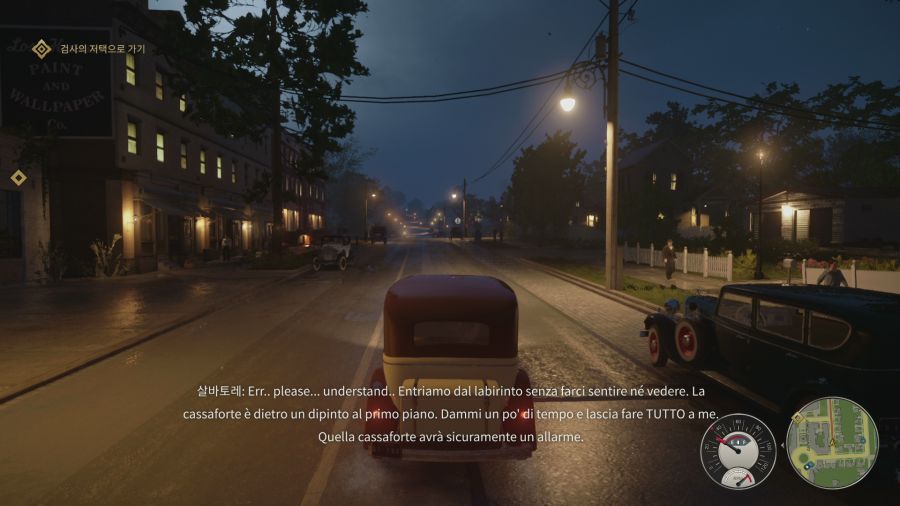 마피아 데피니티브 에디션_17.png