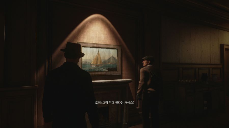 마피아 데피니티브 에디션_21.png