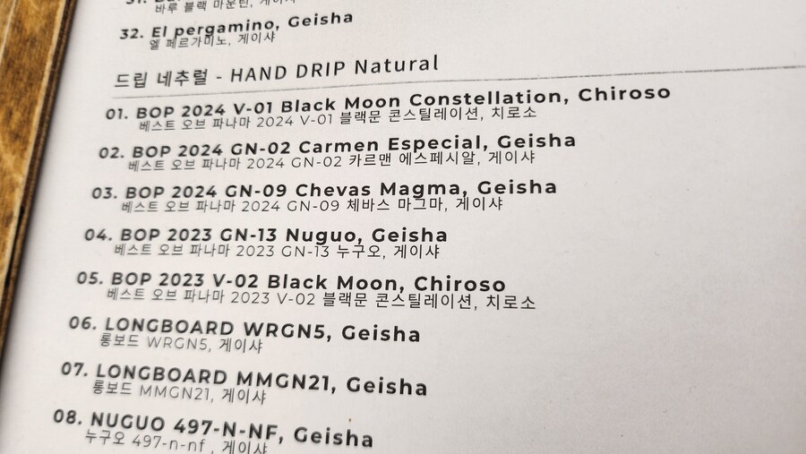 오랜만에 ㄹㄹㅋㅍ 드립존_3.jpg