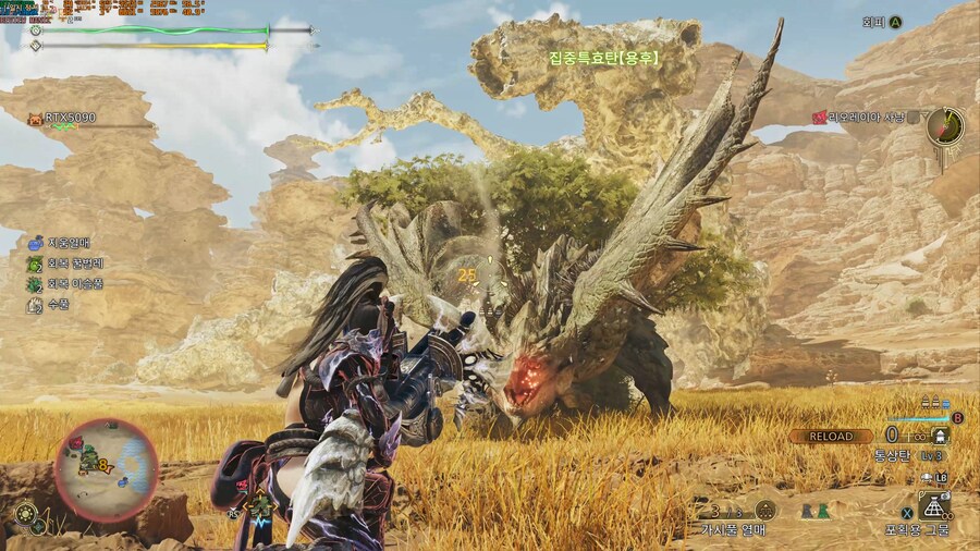 몬스터헌터와일즈 vs리오레이아(상위) rtx5090 고해상도텍스쳐 4kdlaa풀옵_2.jpg