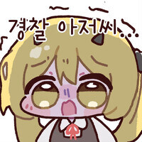 블루아카) 오늘의 유우카_3.jpg