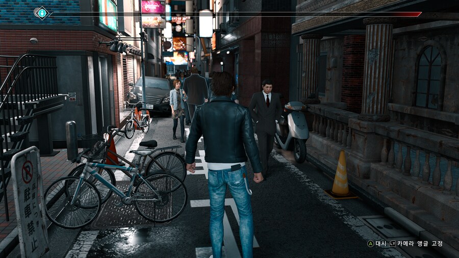 저지아이즈)아 미행 좀 그만 나와!!!_1.png