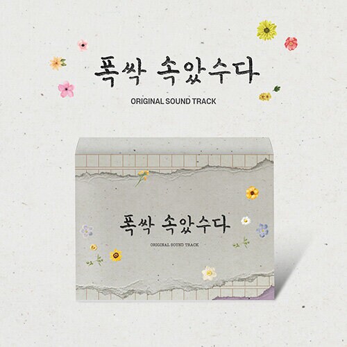 [CD] 폭싹 속았수다 O.S.T (4.30)_1.png