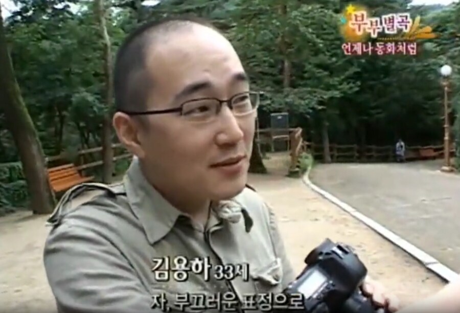 블루아카)??? : 자 부끄러운 표정으로_11.png