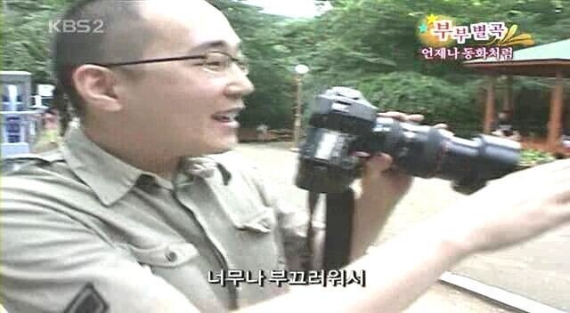 블루아카)??? : 자 부끄러운 표정으로_3.jpg