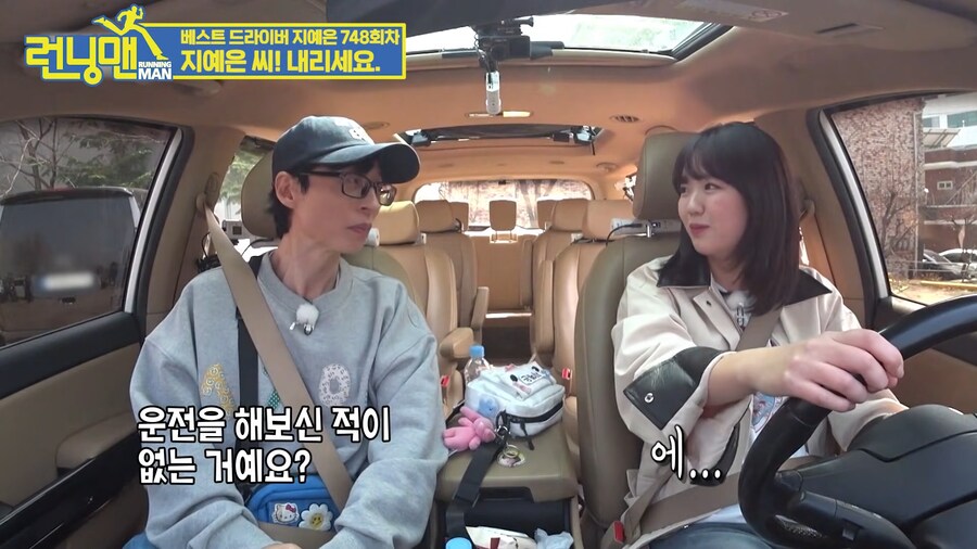 SBS의 유재석 암살 시도_25.png