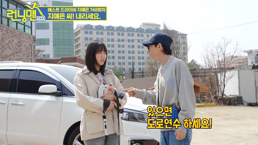 SBS의 유재석 암살 시도_32.png