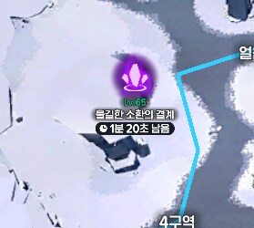 마비M] 이것만 알면 불길한 소환의 결계 먹는다._1.png