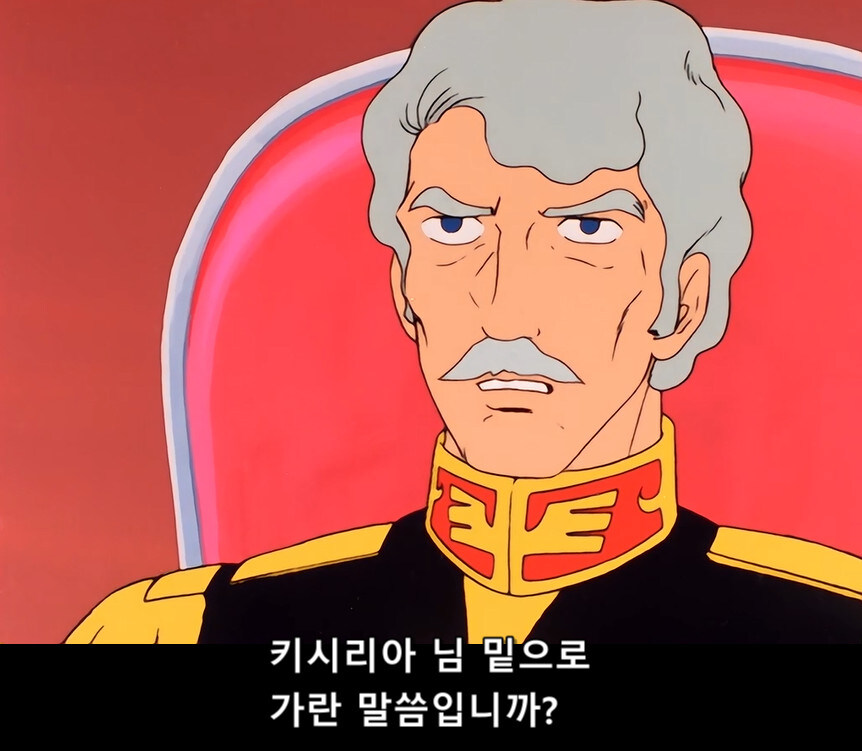 건담) 원작에선 단 1화 나온 샤리아불에 대해 알아보자(스압)_11.jpg